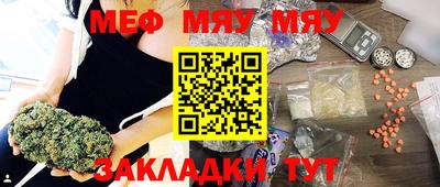кокаин Малгобек