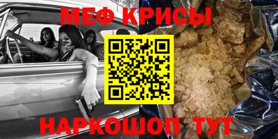кокаин колумбия Можайск
