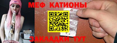 гашиш Малоярославец