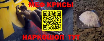 MDMA Мариинск