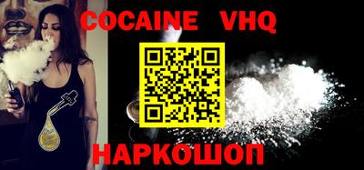 гашиш Малоярославец