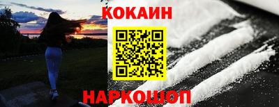 гашиш Малоярославец
