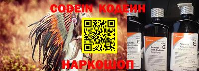 гашиш Малоярославец