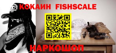 MDMA Мариинск