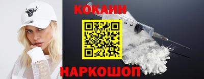 MDMA Мариинск
