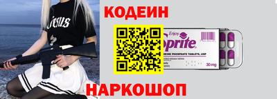 гашиш Малоярославец