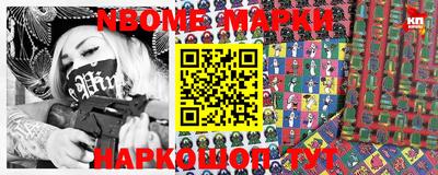 MDMA Мариинск