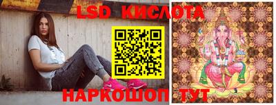 гашиш Малоярославец