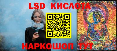 гашиш Малоярославец