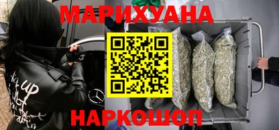 MDMA Мариинск