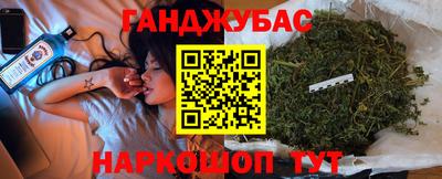 MDMA Мариинск