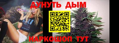 MDMA Мариинск