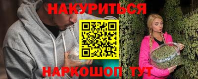 MDMA Мариинск