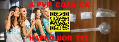 гашиш Малоярославец