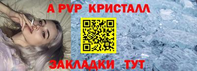 MDMA Мариинск