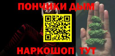 гашиш Малоярославец