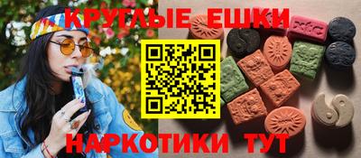 гашиш Малоярославец