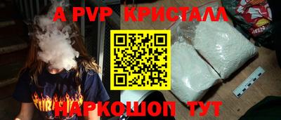 гашиш Малоярославец
