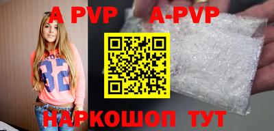 кокаин Малгобек