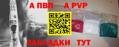 MESCALINE Нальчик