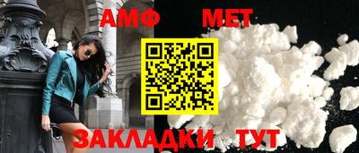 кокаин Малгобек