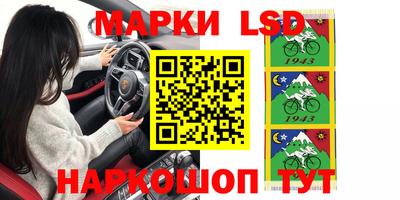 гашиш Малоярославец