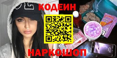 MDMA Мариинск