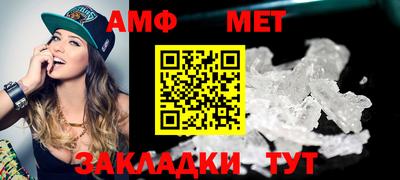 кокаин Малгобек