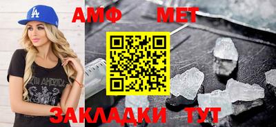 кокаин Малгобек