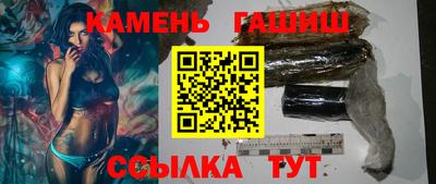 MDMA Мариинск