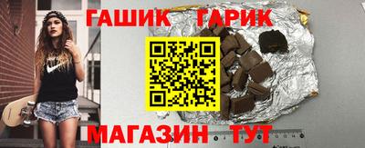MDMA Мариинск