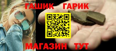 MDMA Мариинск