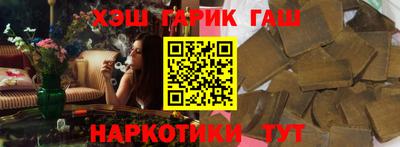 кокаин Малгобек