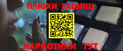 MDMA Мариинск