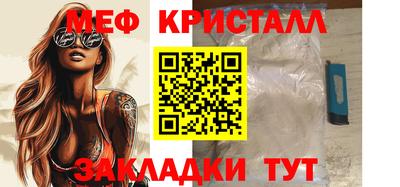 кокаин Малгобек